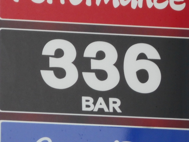 那覇 336 BAR