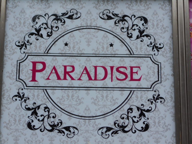 PARADISE