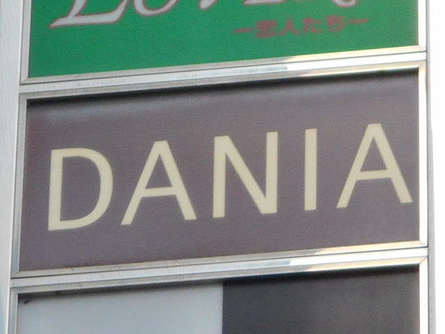 DANIA