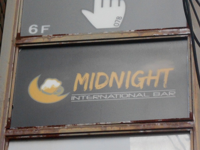 神戸 三宮  ミッドナイト MIDNIGHT