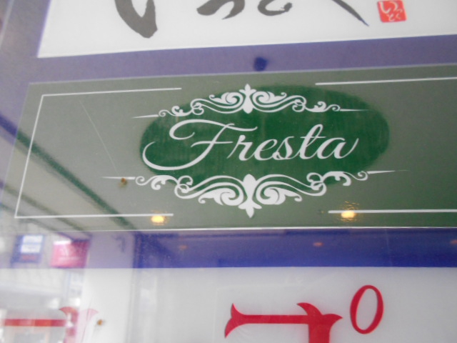 Fresta