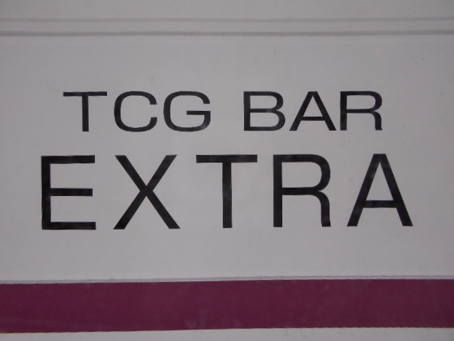  TCG BAR EXTRA
