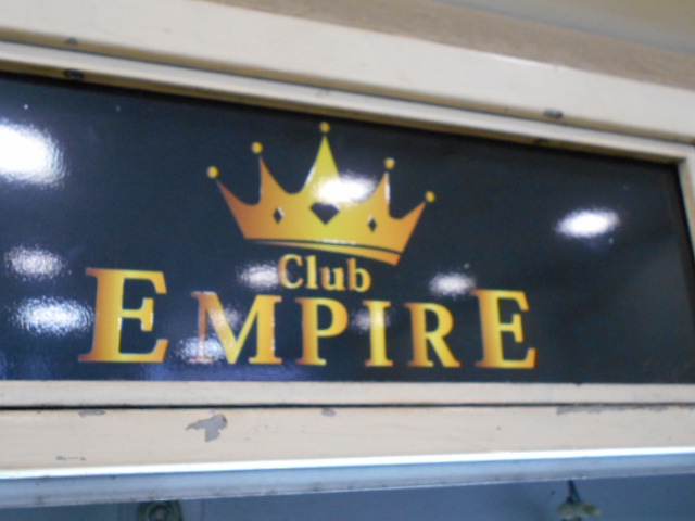 Club EMPIRE