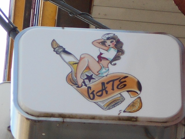 北上 BAR GATE
