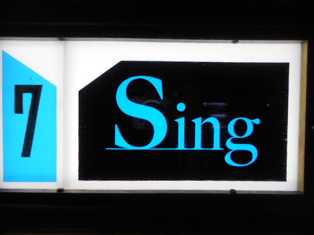 Sing