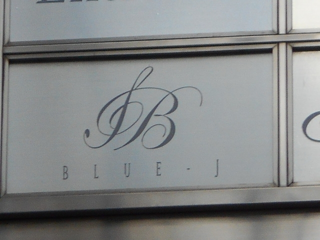 神戸 三宮 BLUE-J