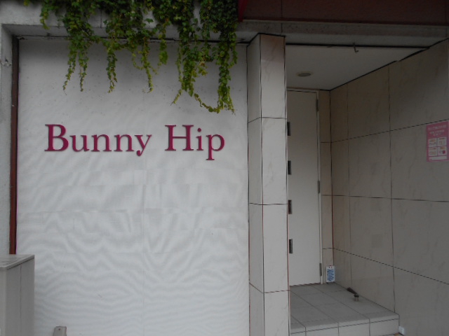 Bunny Hip  バニーヒップ