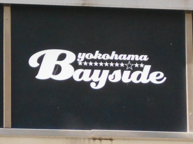 Bayside