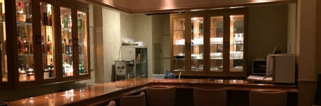 Lounge Bar S