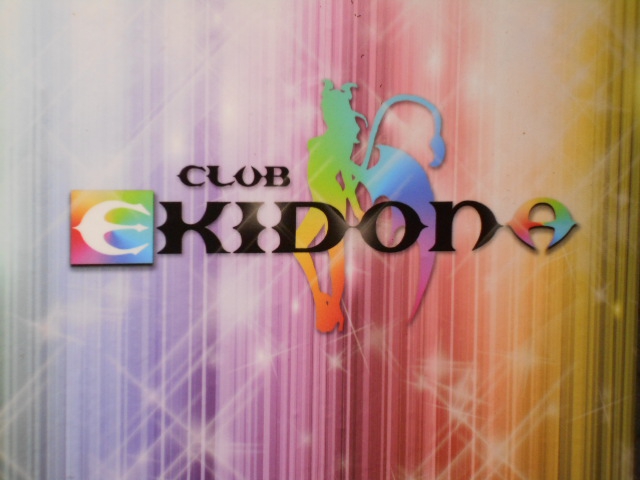 CLUB EKIDONA(エキドナ)