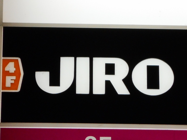 神戸 三宮 スナック ジロオ JIRO