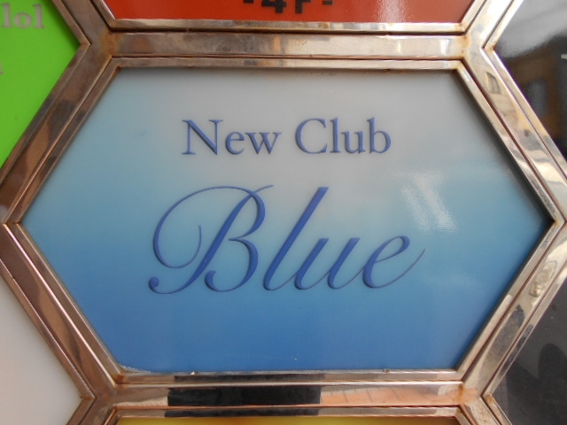 那覇 ニュークラブ ブルー New Club Blue