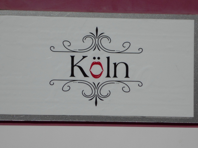 静岡 スナック Koln