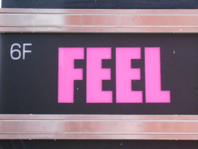 岡山 スナック フィール FEEL