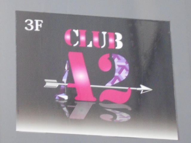 CLUB A2