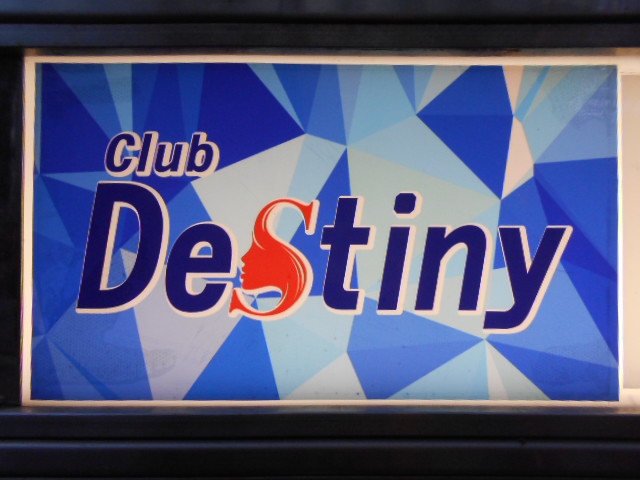 Club Destiny　クラブディスティニー