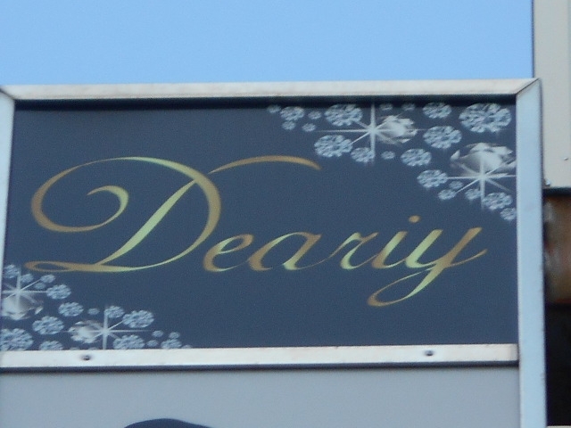 今治 スナック  Deariy