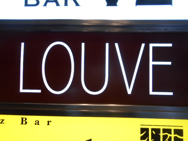  ルーヴ LOUVE