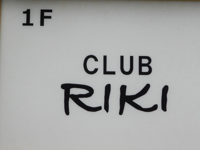 CLUB RIKI