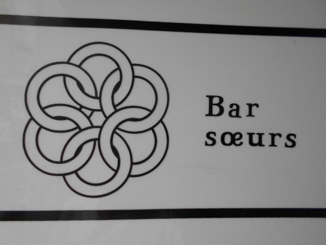 岡山  バー スール Bar sœurs