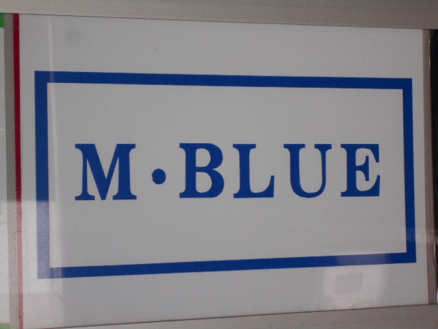 釧路 M・BLUE