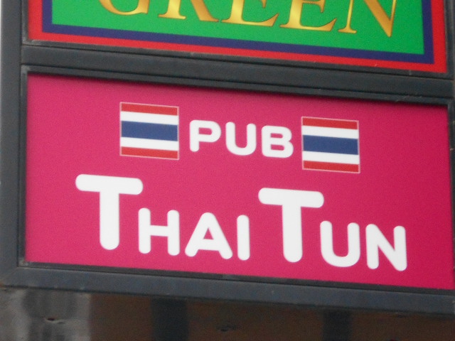 PUB THAI TUN