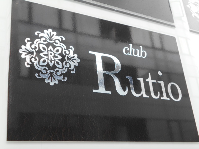 club Rutio  ルティオ