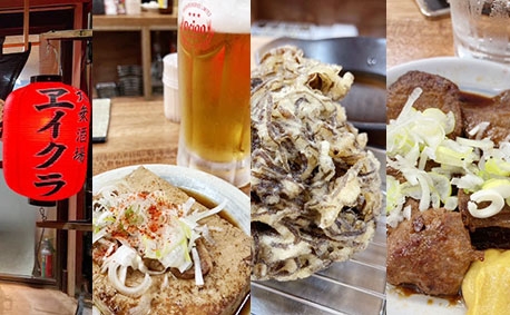 那覇 大衆酒場 ヱイクラ(エイクラ)