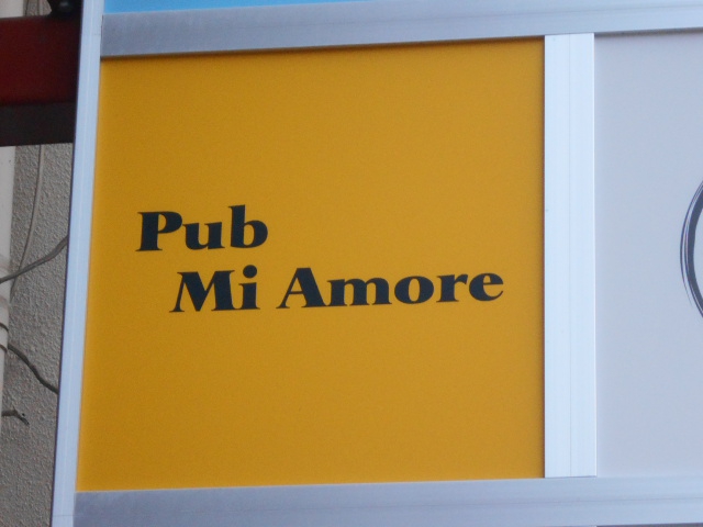 Pub Mi Amore