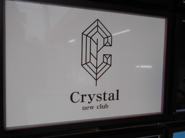 new club Crystal