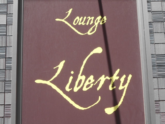 Lounge Liberty（ラウンジ リバティ）