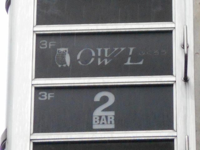 ２BAR