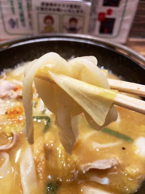 お店の写真