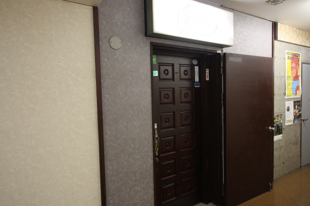 大森 スナック おきゃん