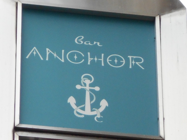 神戸 三宮 スナック bar ANCHOR