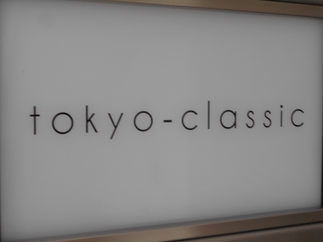 六本木 トウキョウ クラシック tokyo-classic