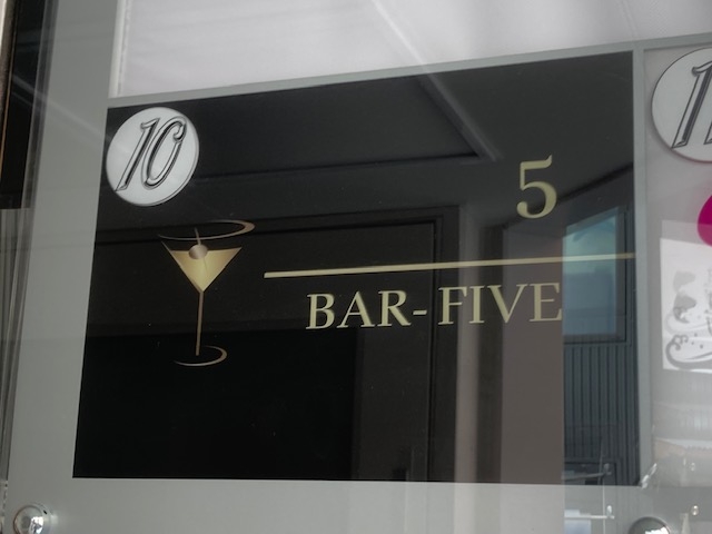 新橋 バー FIVE