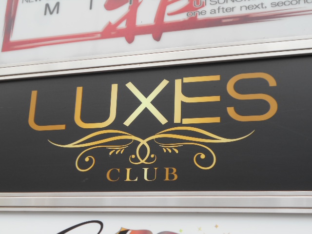 LUXES CLUB