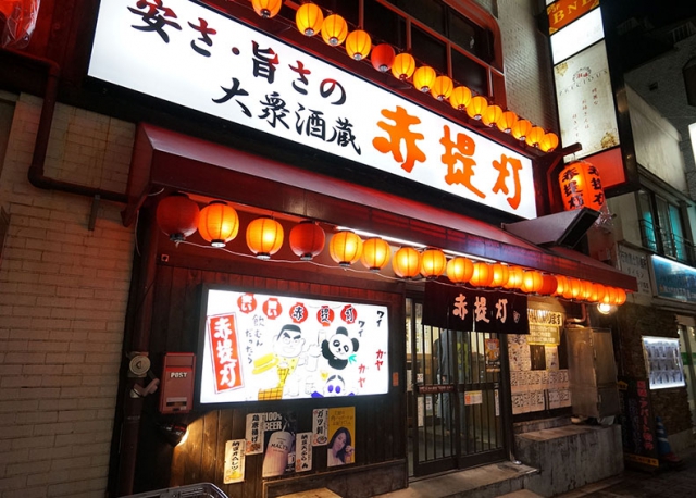 上野のスナック一覧 路線 駅検索 スナックガイド 上野のスナック一覧 路線 駅検索 スナックガイド
