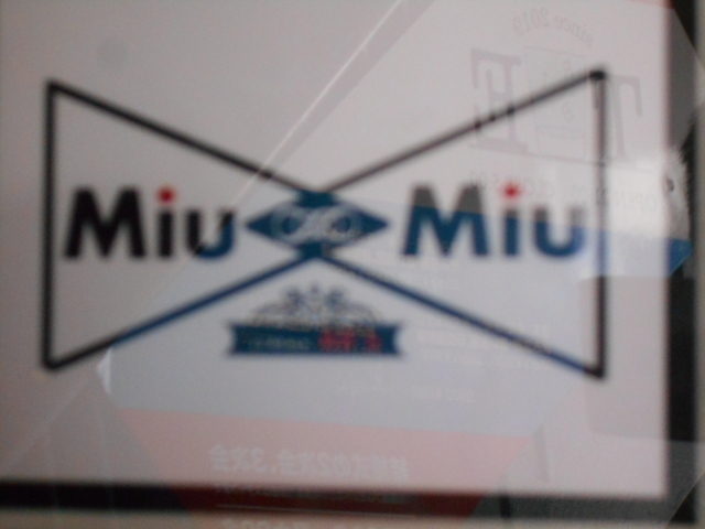 宮崎 Miu Miu