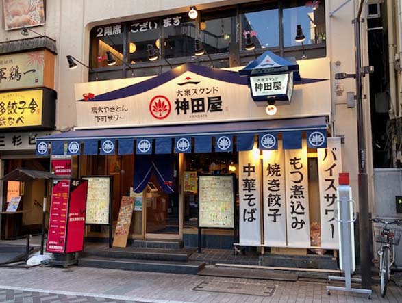 池袋 神田屋でチョイ飲み 池袋駅 スナックガイド 東京版 全国スナック パブ情報サイト