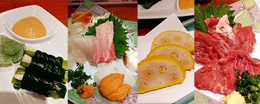 熊本 花畑町 寿司 おでん 瓢六(ひょうろく)。