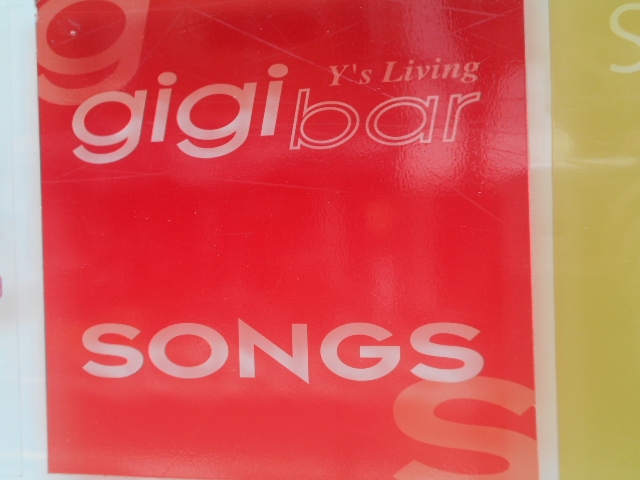 カラオケラウンジバー SONGS by gigi 