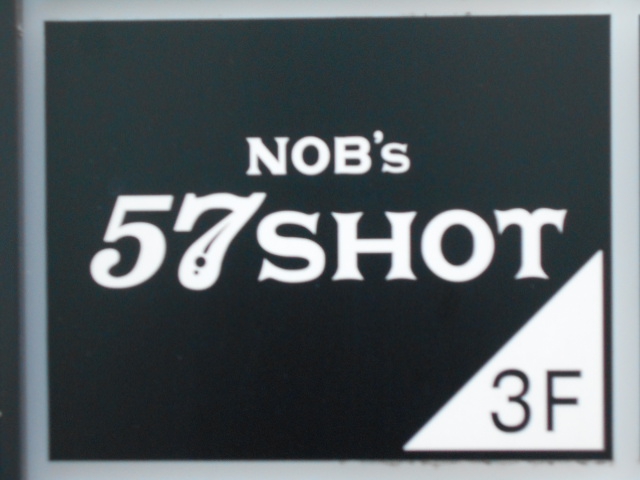 NOB'S 57 SHOT