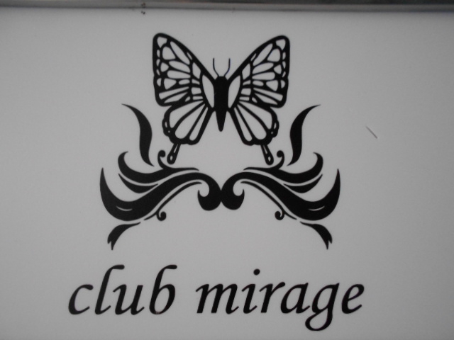 club mirage