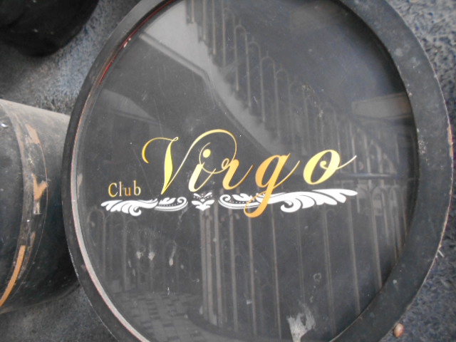 Club Virgo