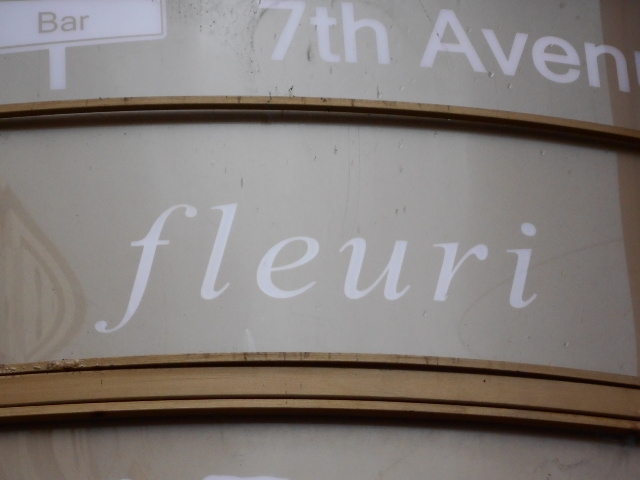 神戸 三宮 スナック fleuri