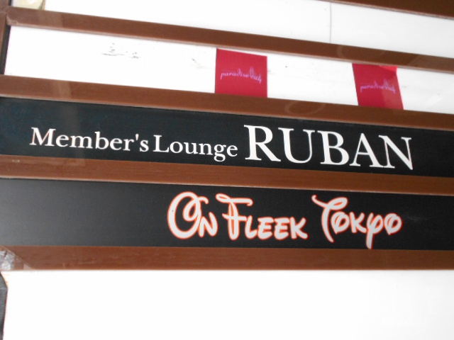 六本木 BAR ON FLEEK TOKYO
