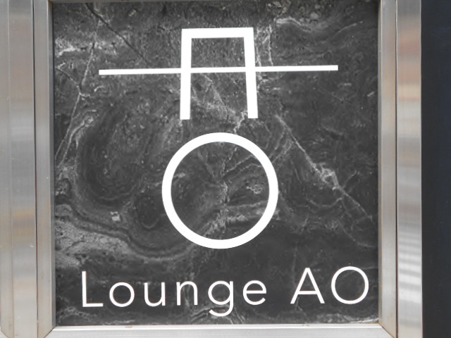 六本木 ラウンジ アオ Lounge AO 