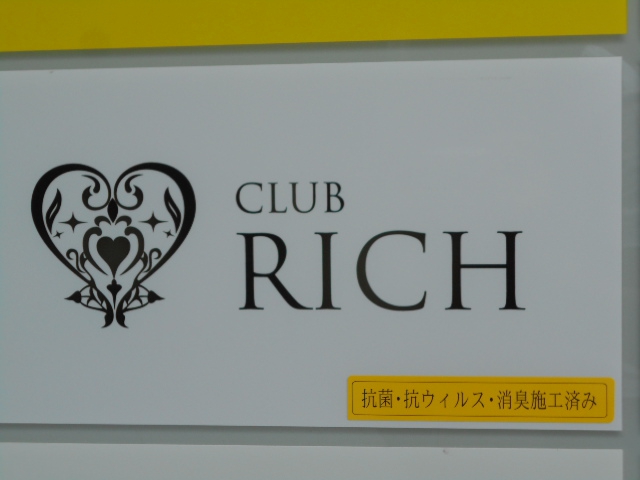 club RICH クラブ リッチ